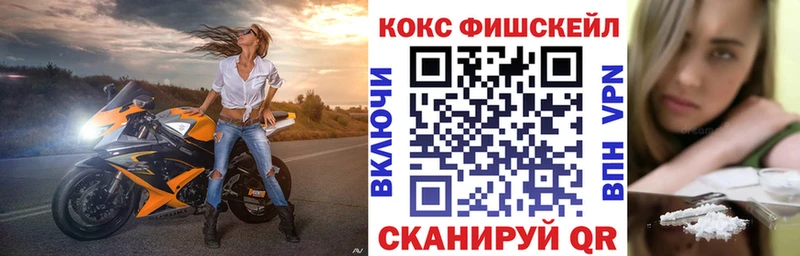 КОКАИН Перу Пустошка