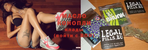 спайс Алексин