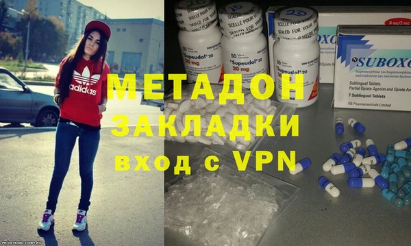 mdpv Арсеньев