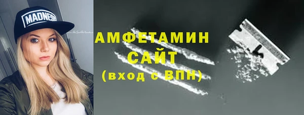 mdpv Арсеньев
