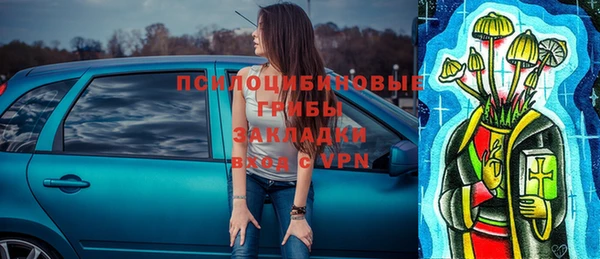 кокаин премиум Алексеевка